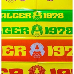 Aziz_Mohammed_Affiches_IIIe-jeux-africain_1978_Alger3