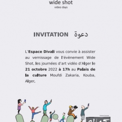 invitation-wide-shot2022-2