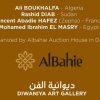Ventes aux enchères : “Diwaniya Art Gallery” présente à “Al Bahie”, vente du 4 déc 2021