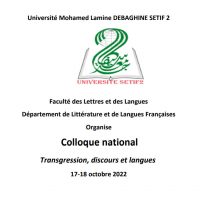 Appel à communication : Colloque national intitulé « Transgression, discours et langues ».