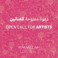 Appel à Participation : Foire d’Art de Ramallah 2023 (Palestine)