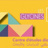 Les glycines : Rencontres culturelles d'octobre 2023