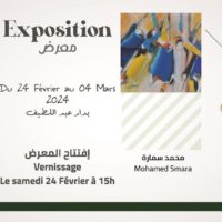 Mohamed Smara et Taïeb Benabbas Bakhti exposent à Dar-AbelTif